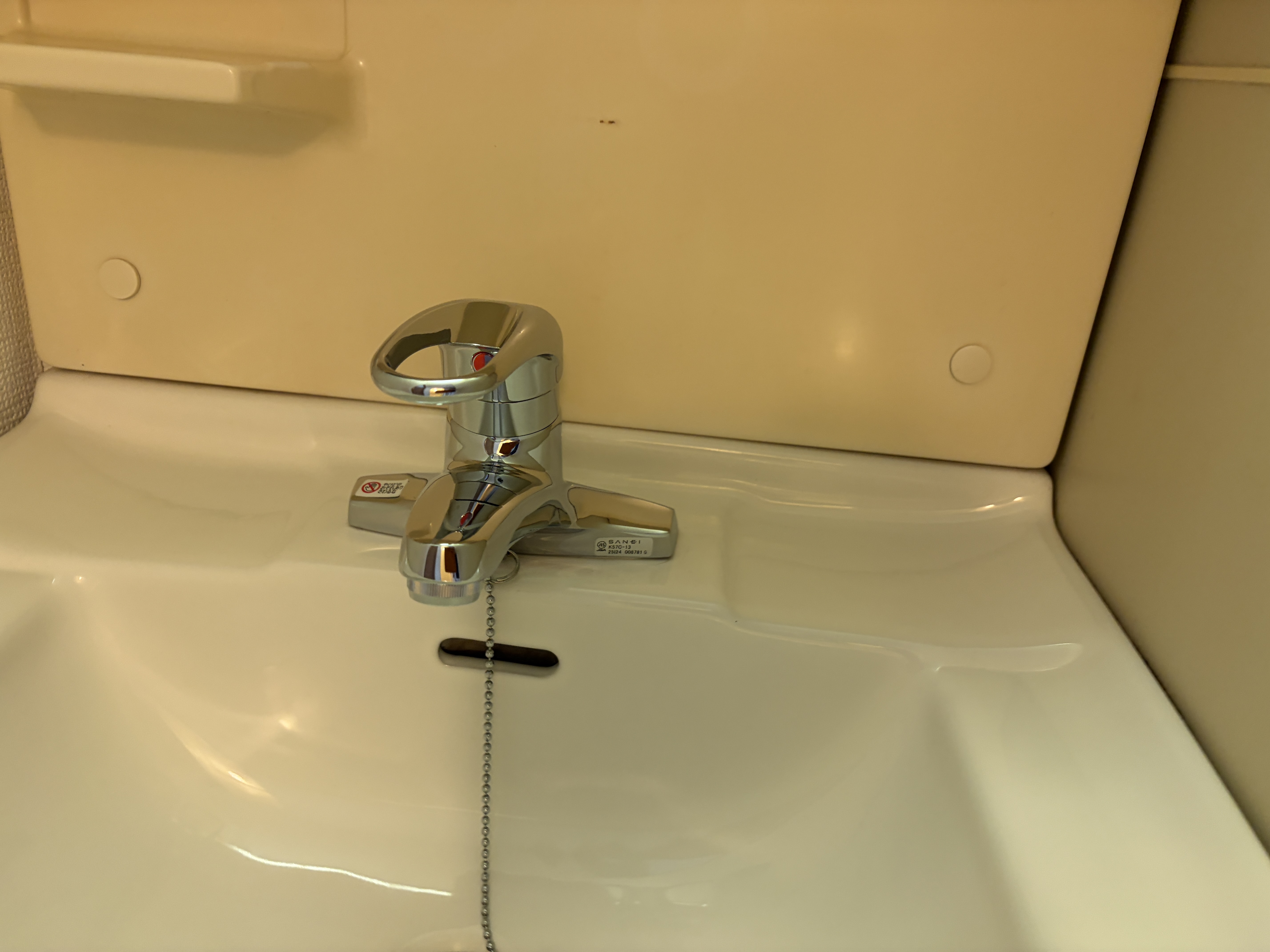 浪速区原状回復水栓交換