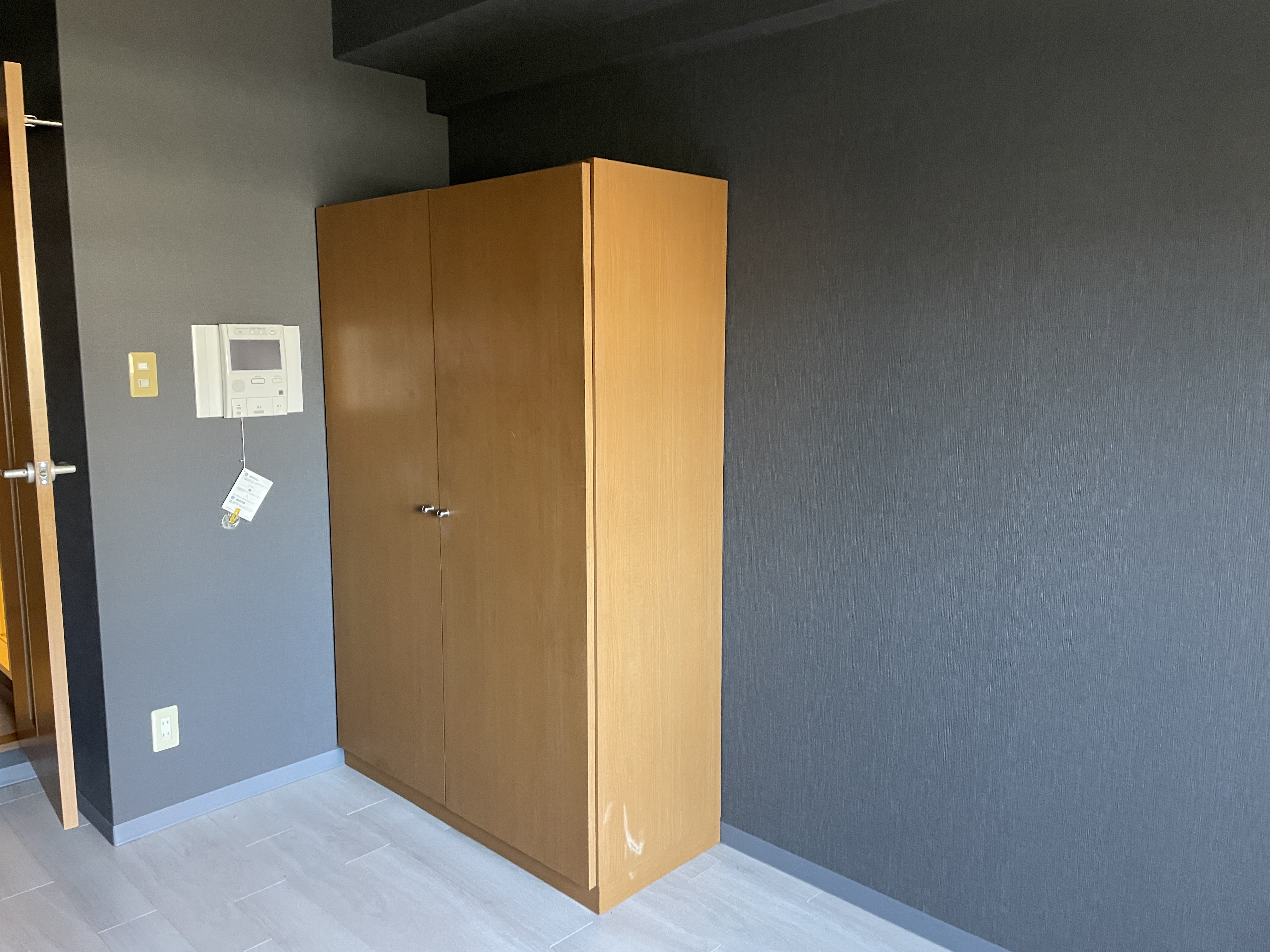 浪速区原状回復