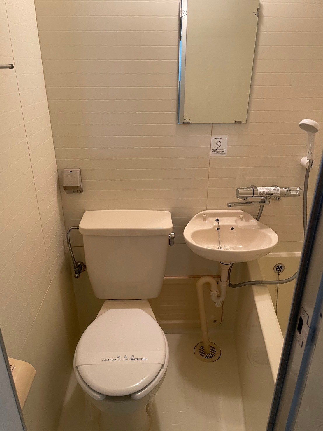 大阪市天王寺区原状回復工事